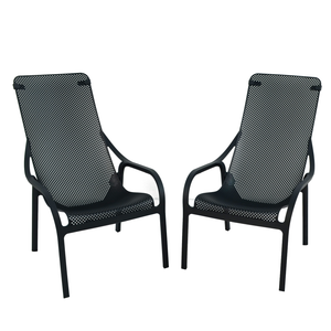 Nardi Net Lounge Chair in Anthracite